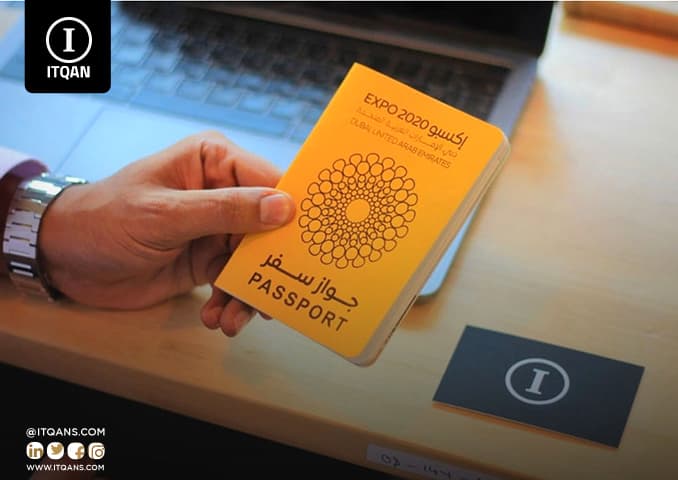 تأسيس شركة في المنطقة الحرة دبي للإنترنت