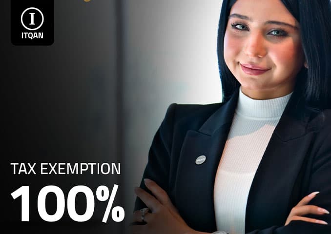 تأسيس شركة في المنطقة الحرة مدينة دبي للإعلام